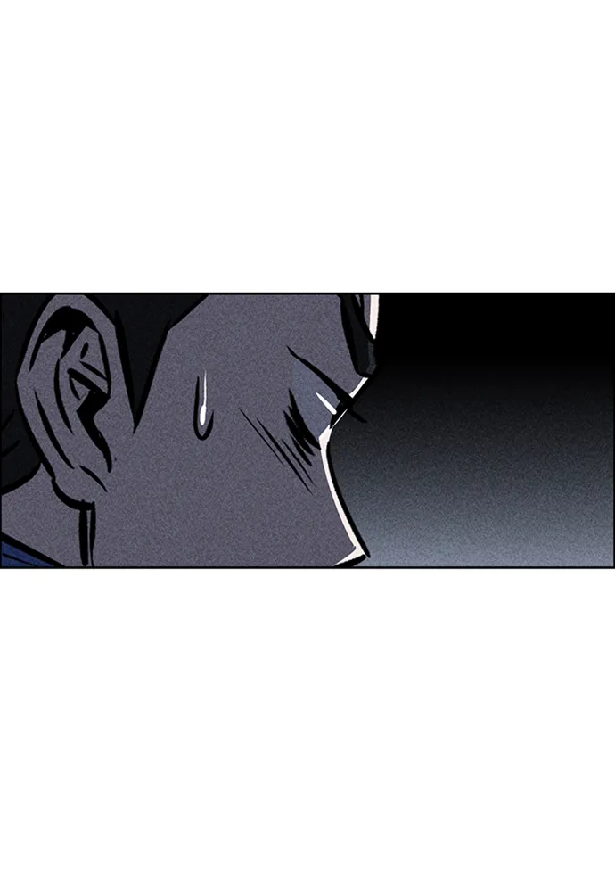 第16话 第43页