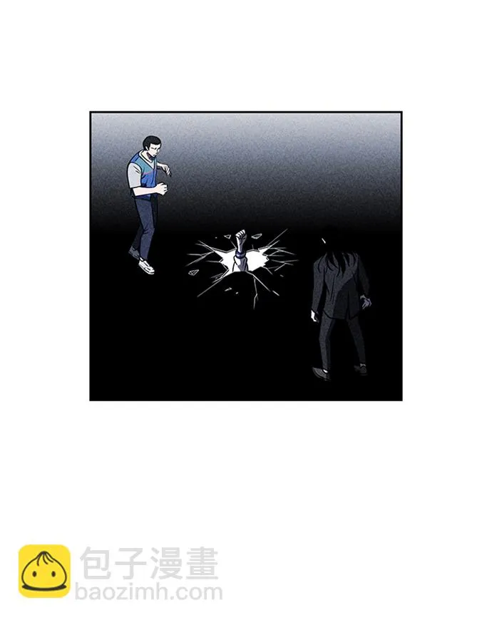 第16话 第47页