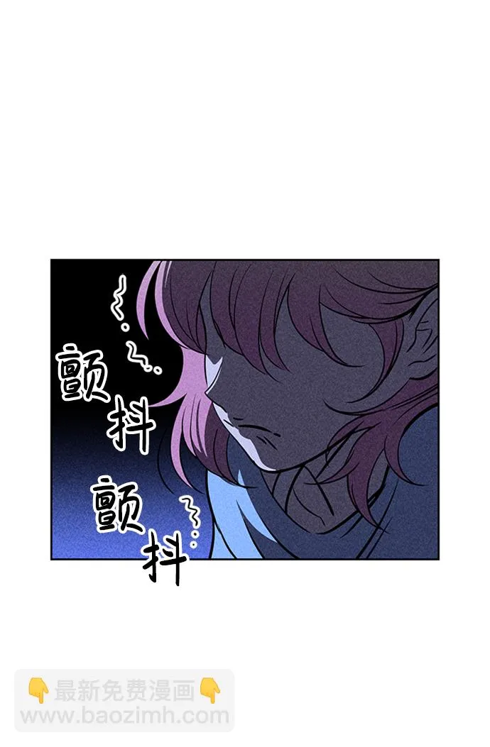 第16话 第95页