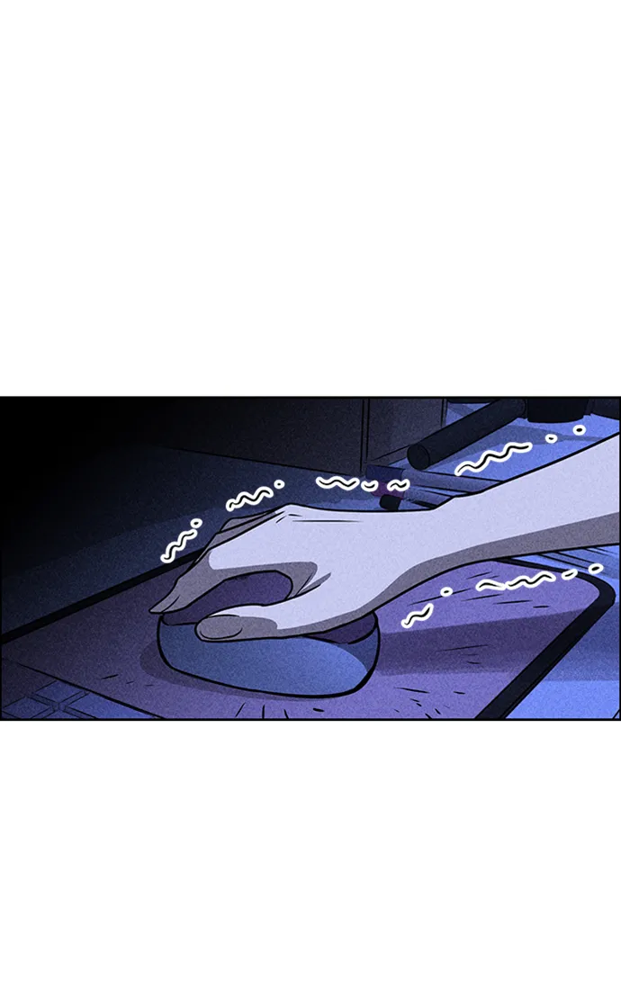 第16话 第96页