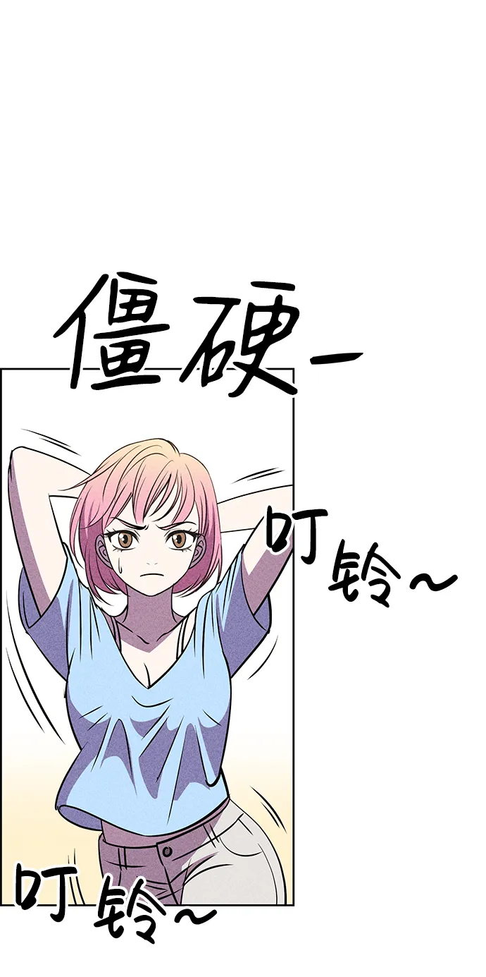 第16话 第109页