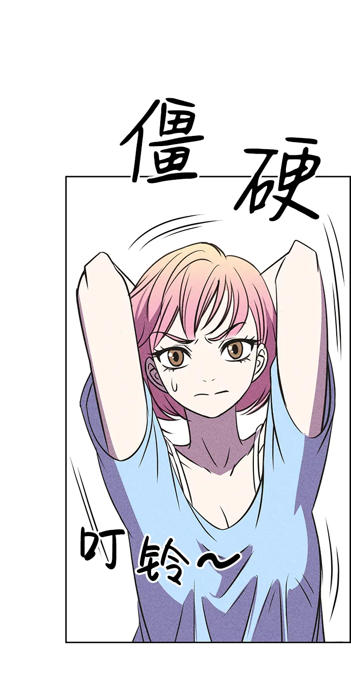 第16话 第110页