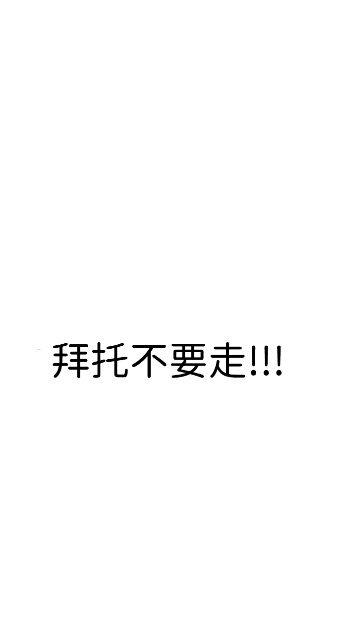 第16话 第117页