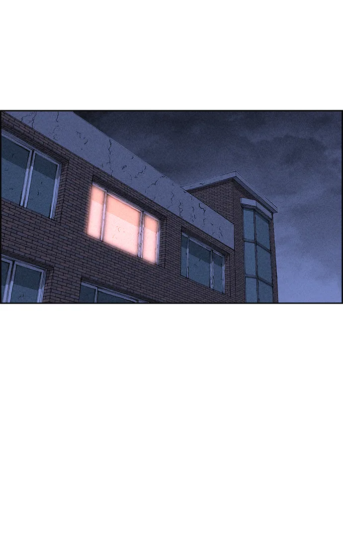 第17话 第16页