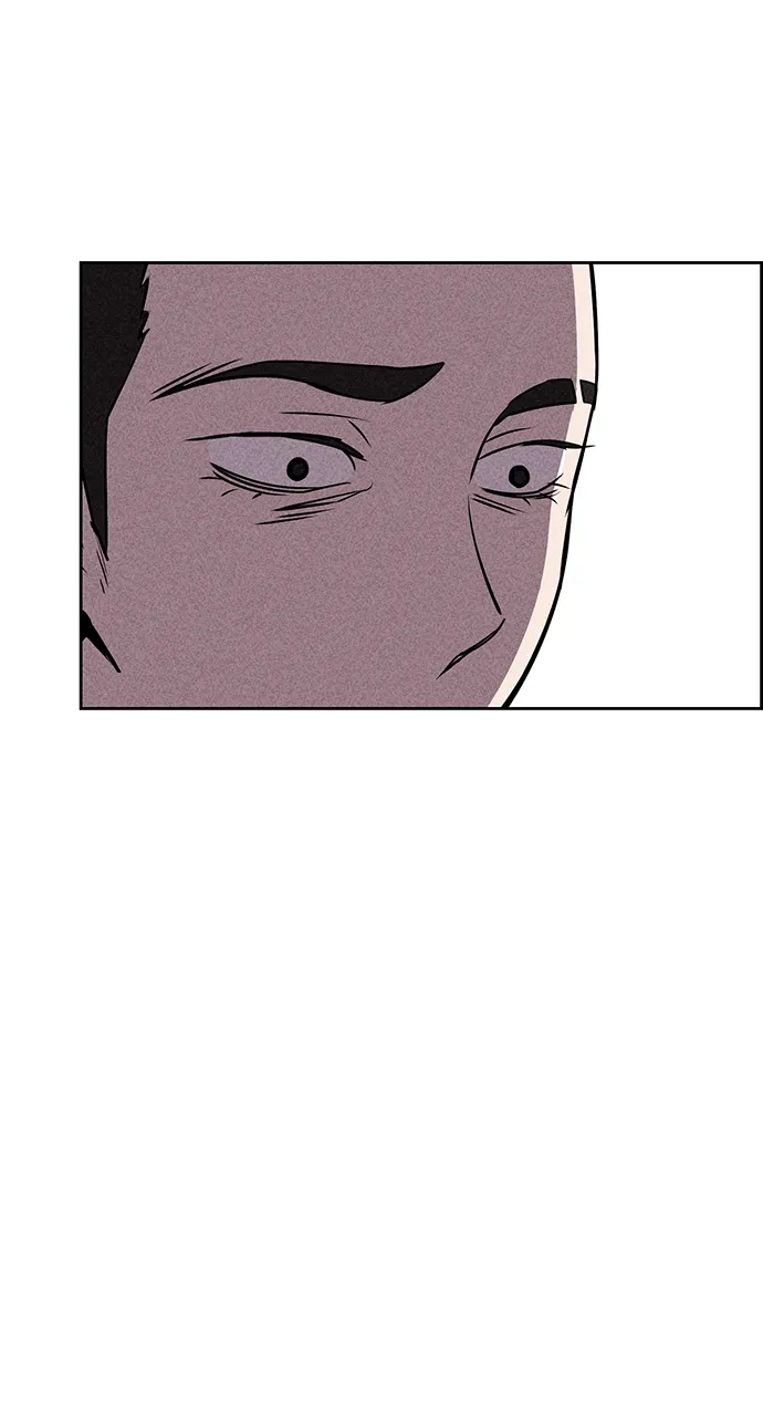 第18话 第7页