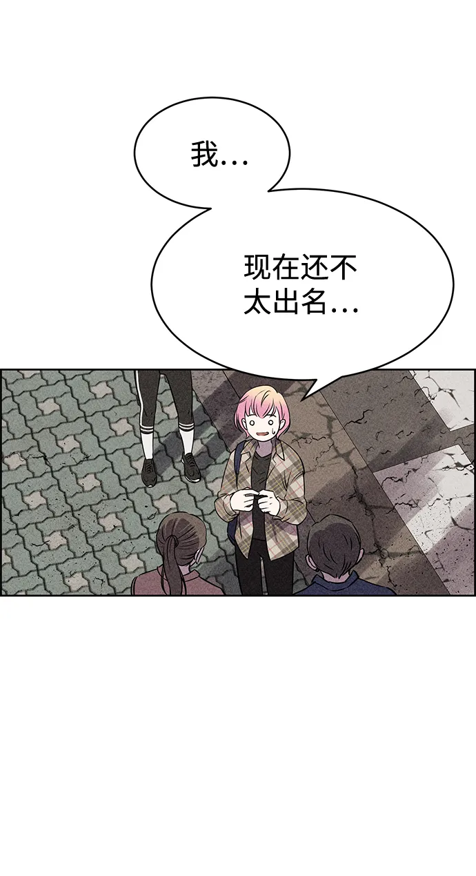 第18话 第22页