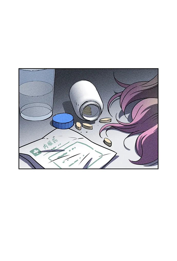 第18话 第51页
