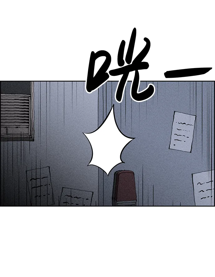 第18话 第78页