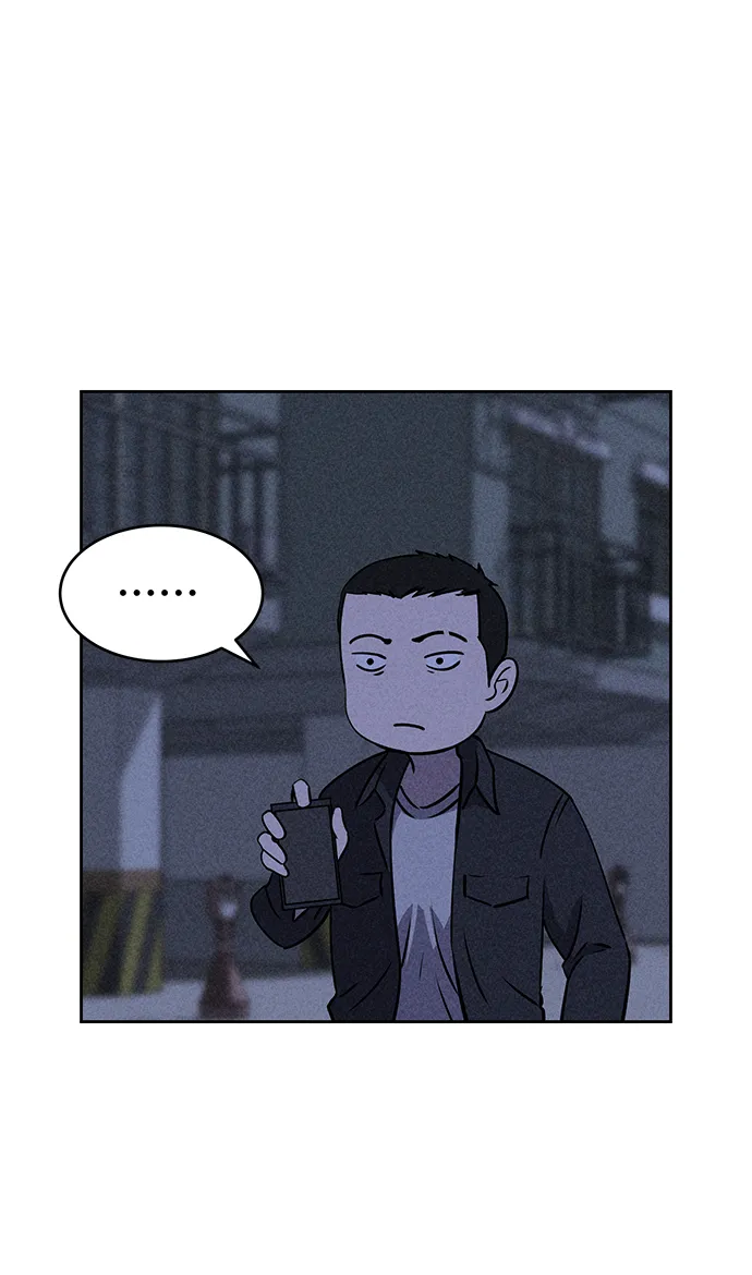 第18话 第86页