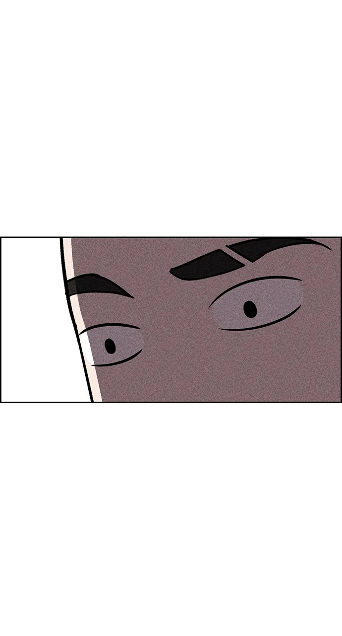 第18话 第96页