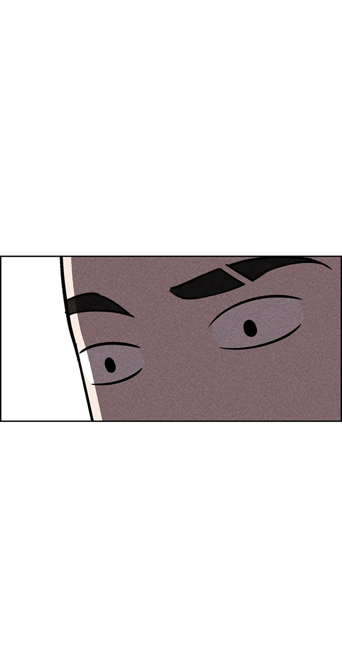 第19话 第4页