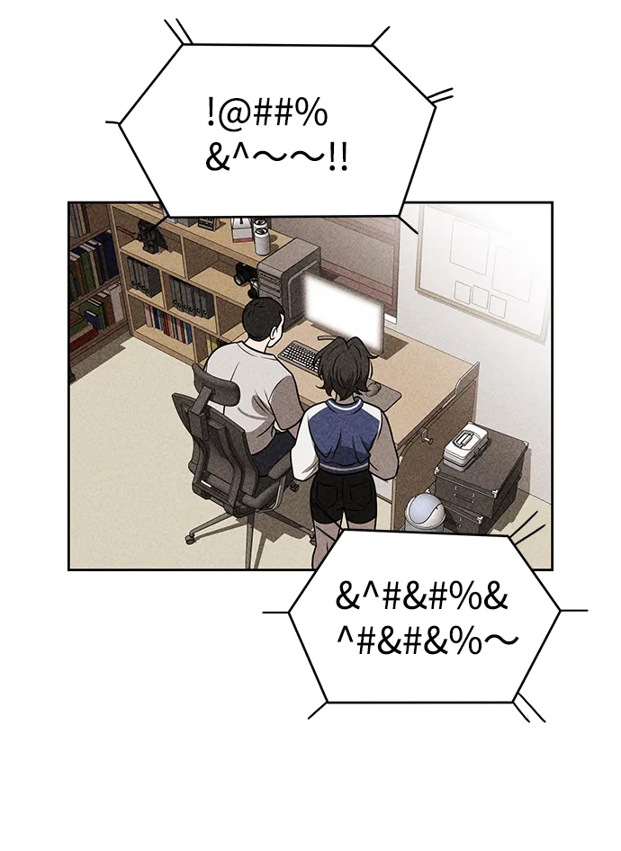 第19话 第17页