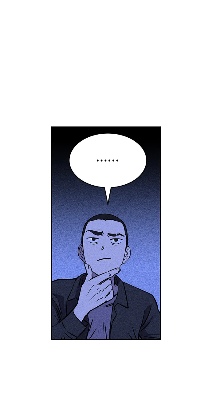 第19话 第63页