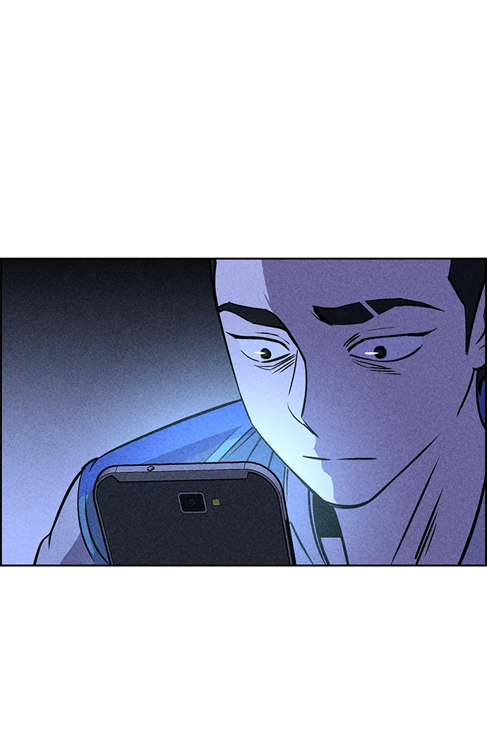 第20话 第62页