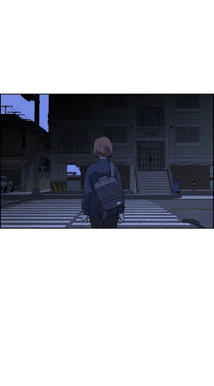 第20话 第92页