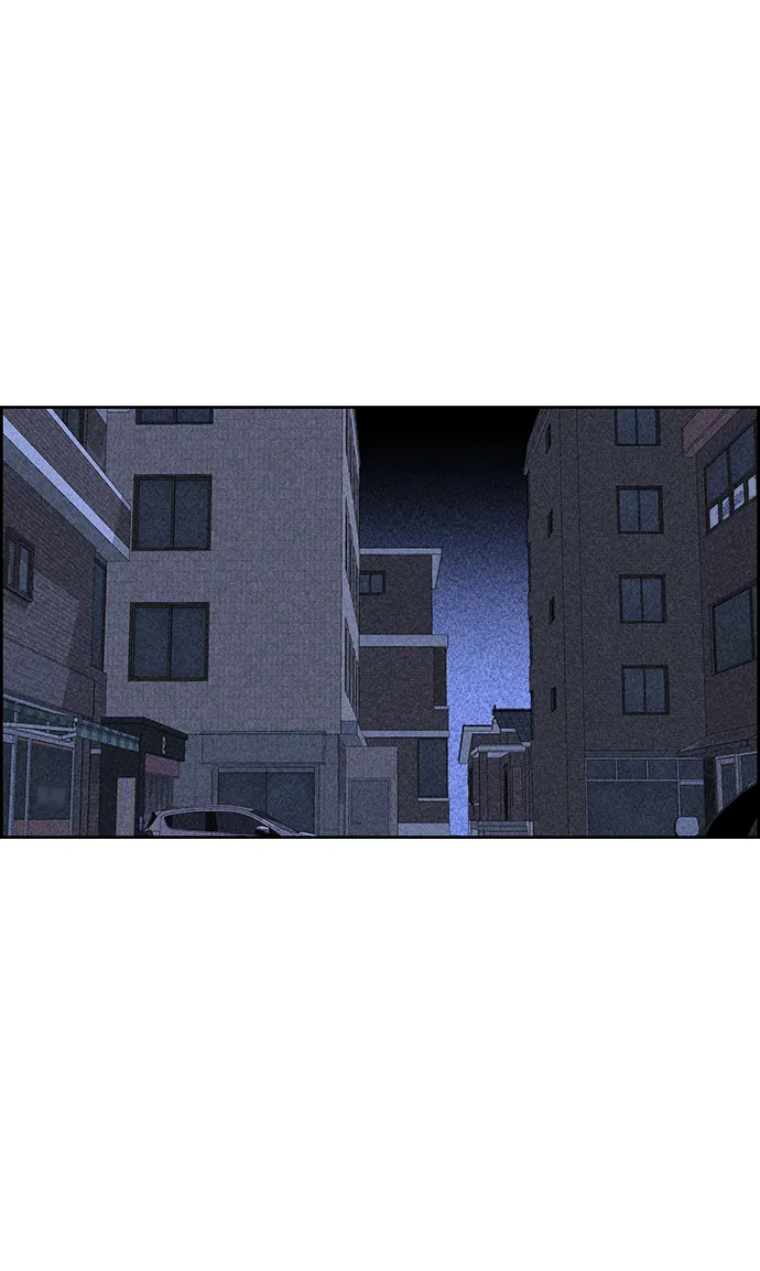 第20话 第95页