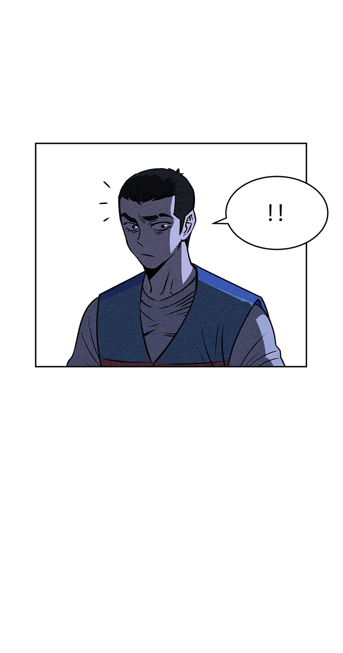 第21话 第14页