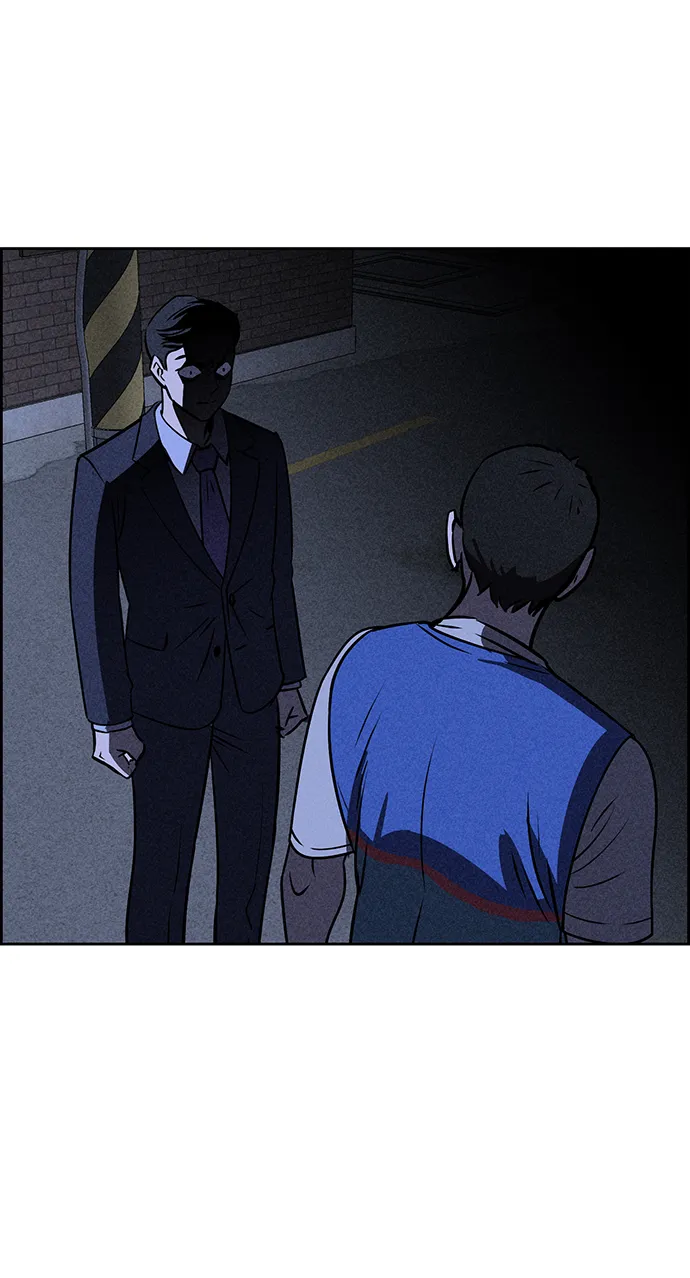 第21话 第15页