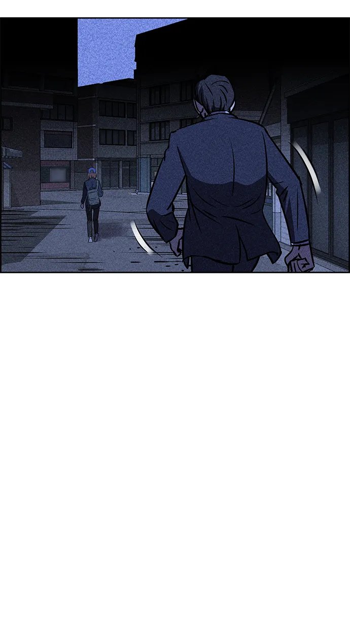第21话 第23页