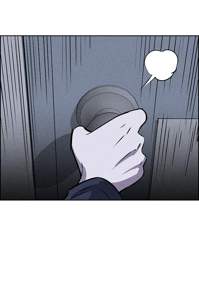 第21话 第43页