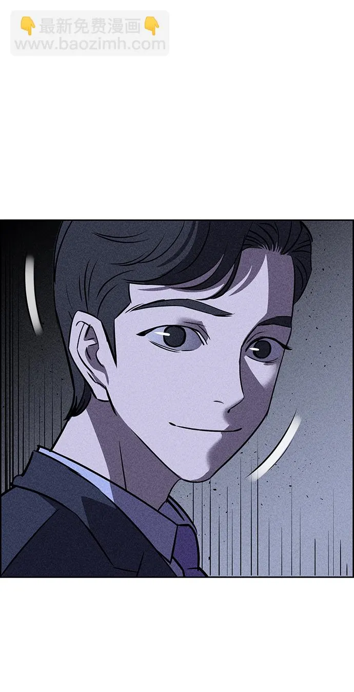 第21话 第49页