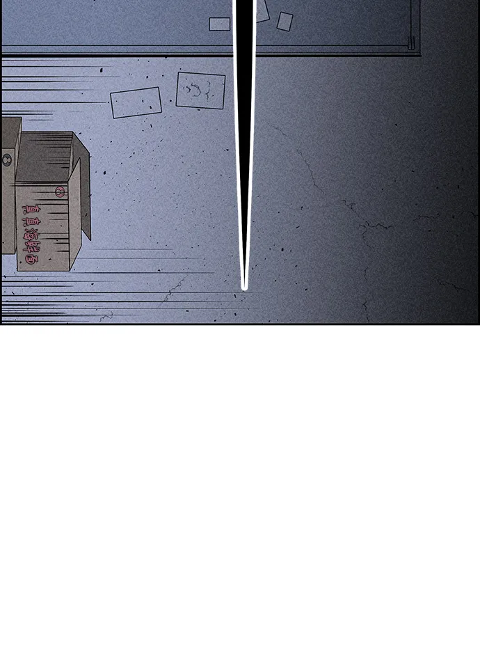 第21话 第52页