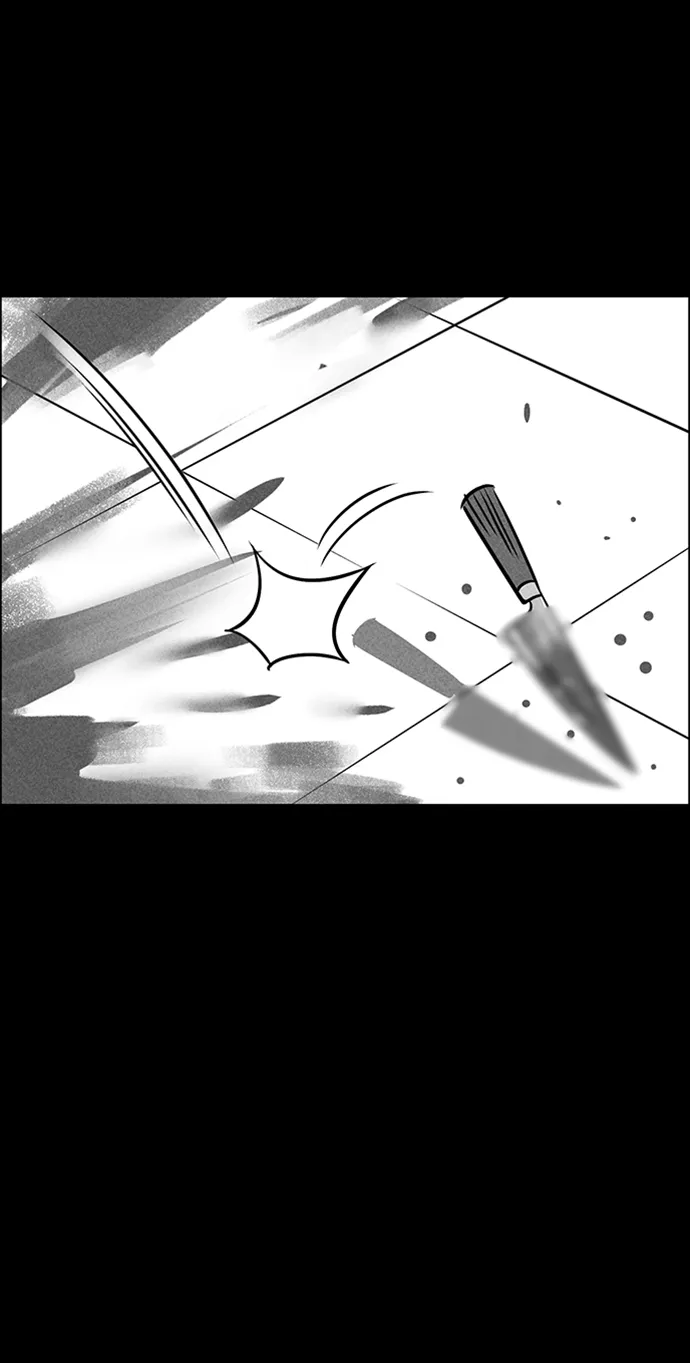 第21话 第75页