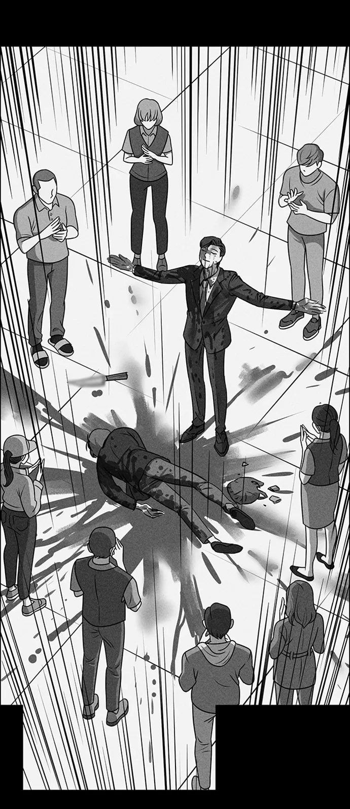 第21话 第77页