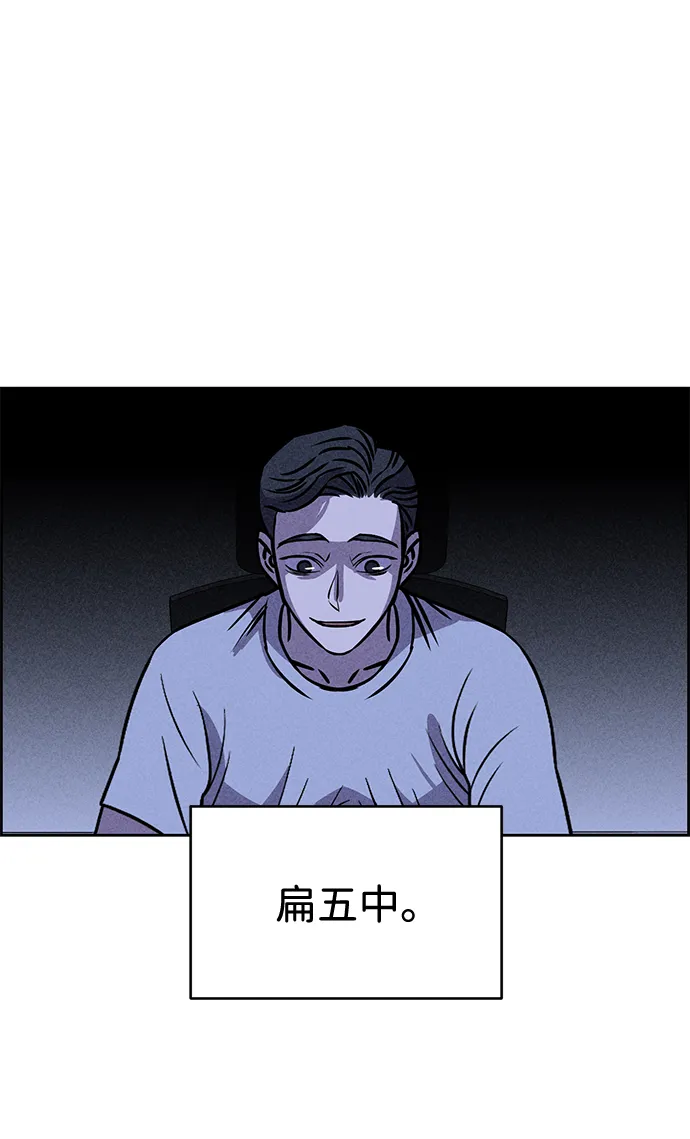 第22话 第18页