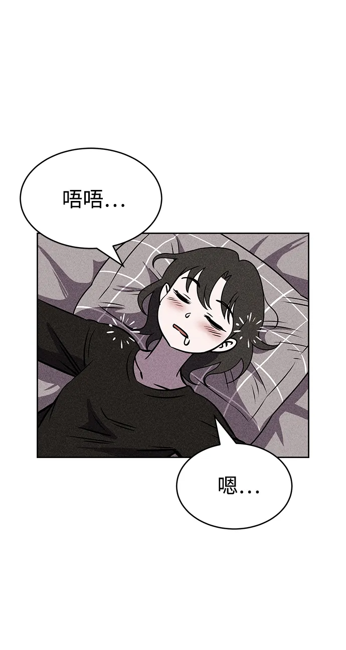 第22话 第26页