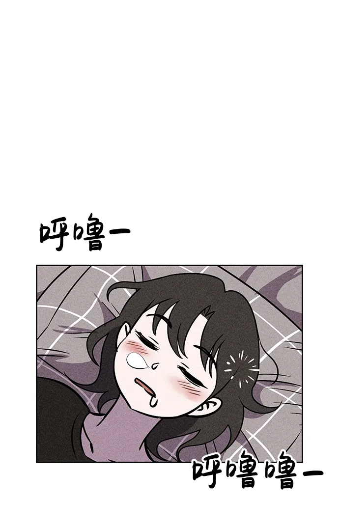 第22话 第29页