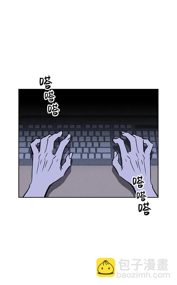 第22话 第85页