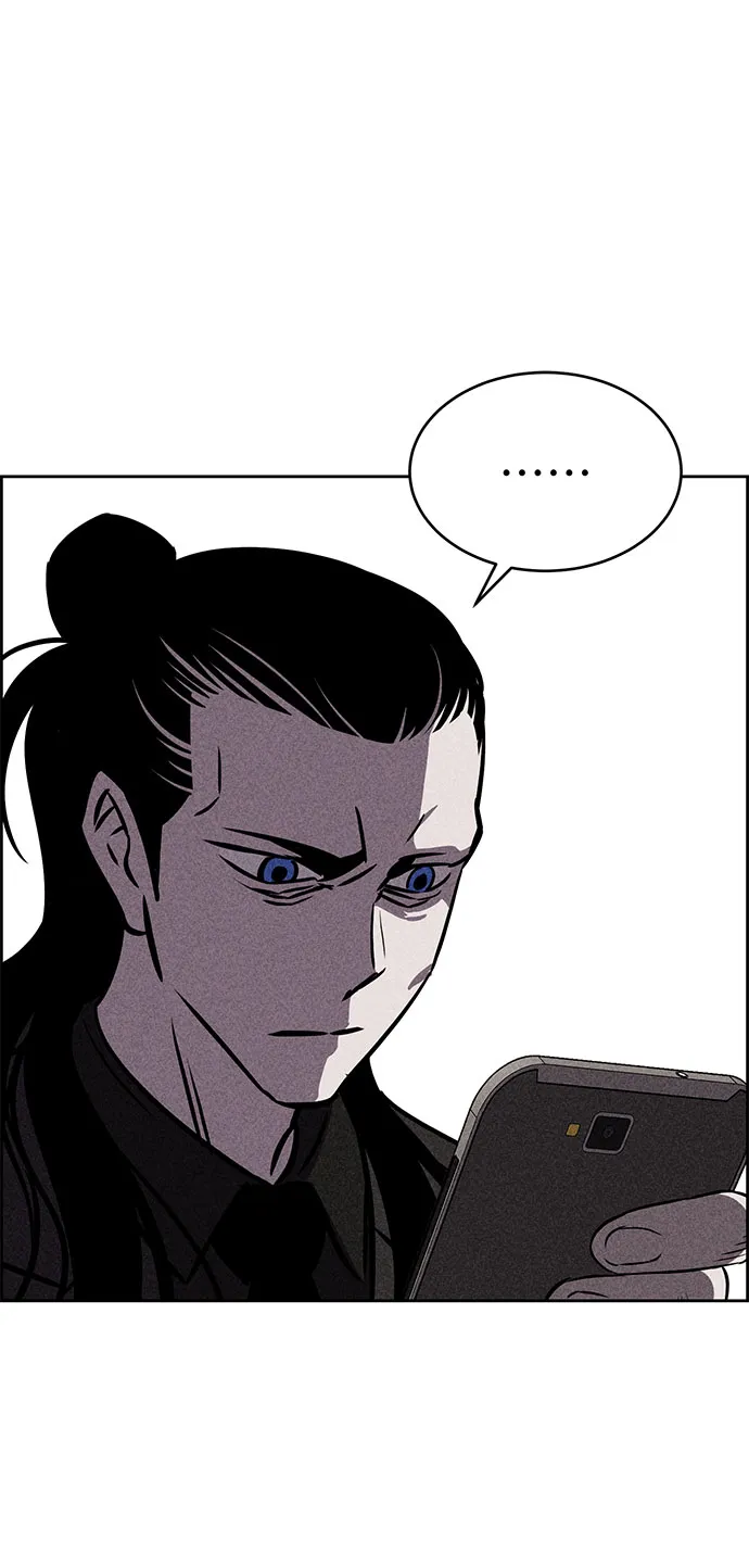 第23话 第56页