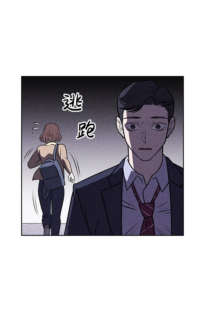 第25话 第49页