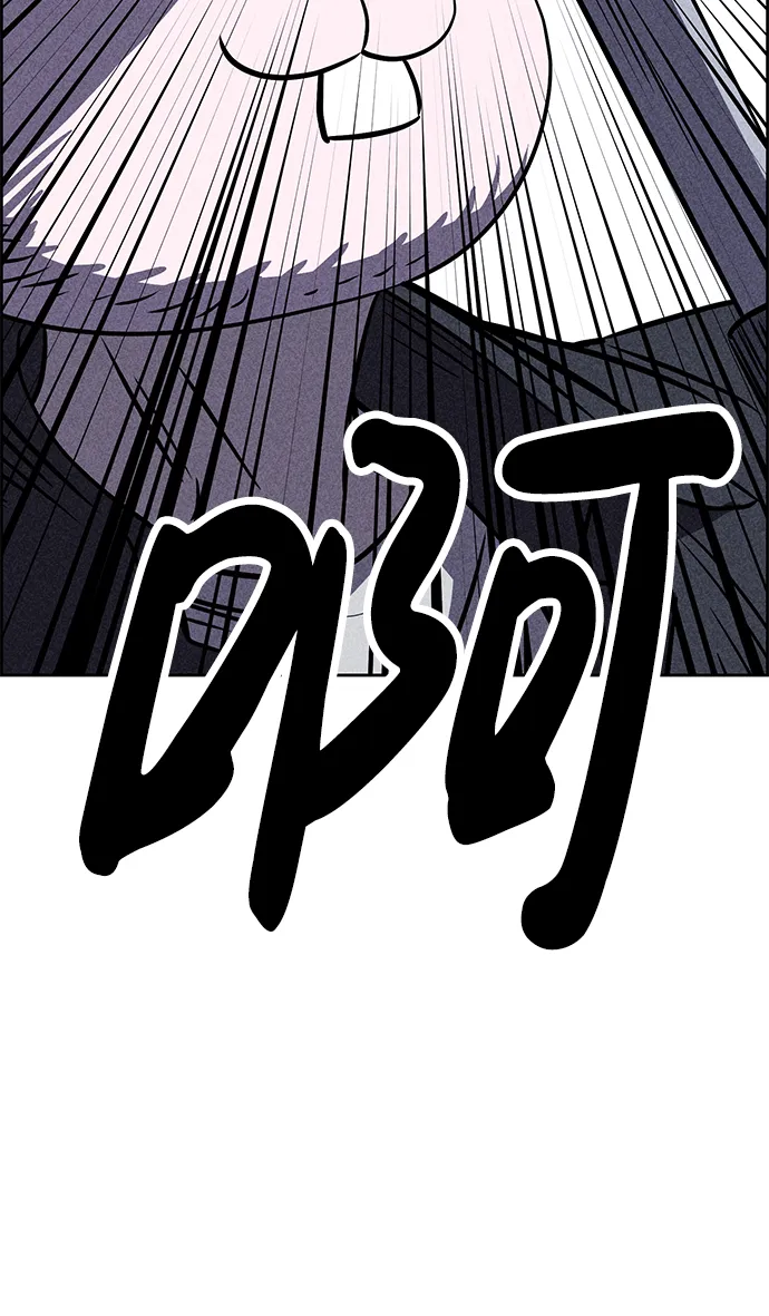 第25话 第85页