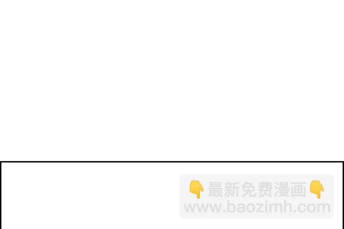 第25话 第92页