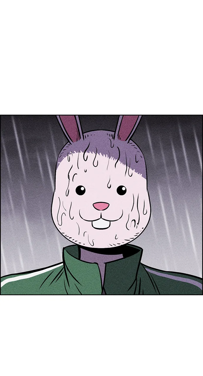 第24话 第3页