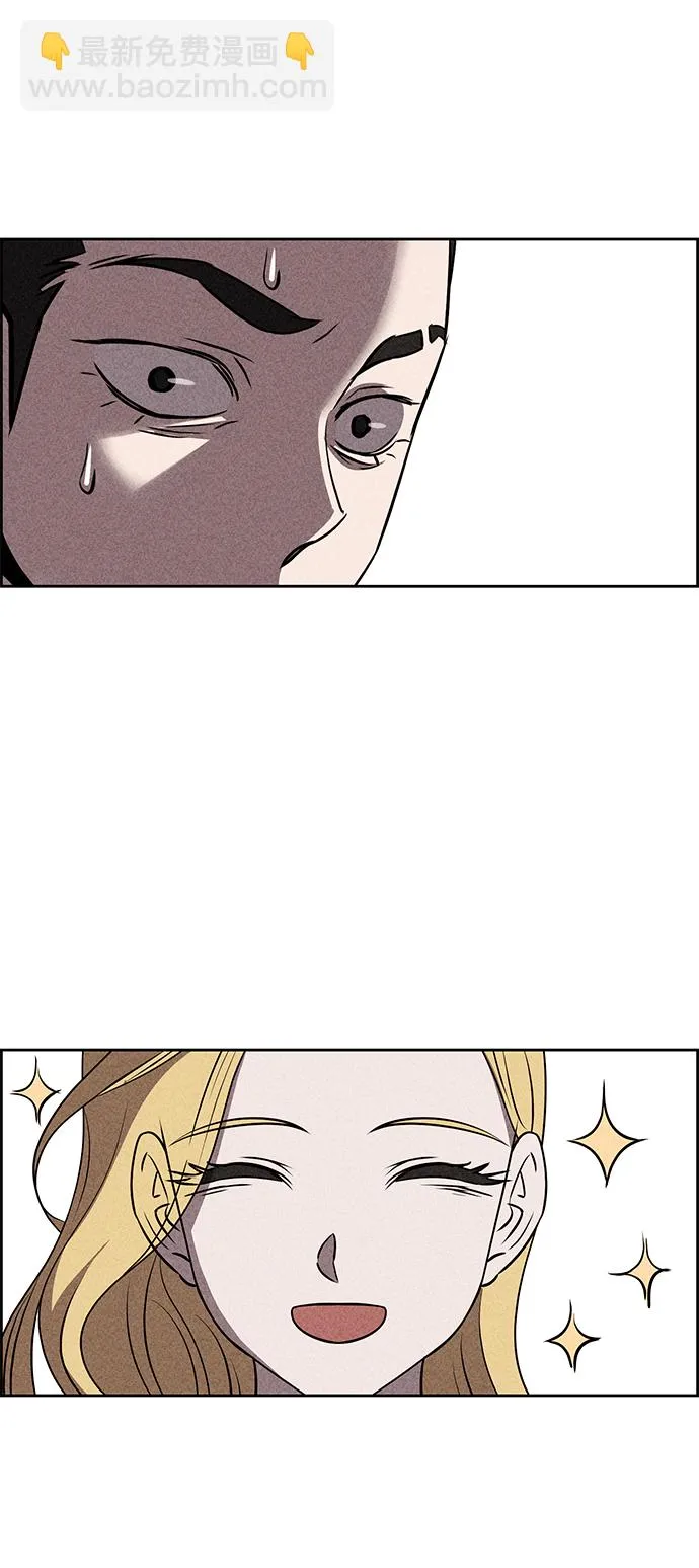 第24话 第25页