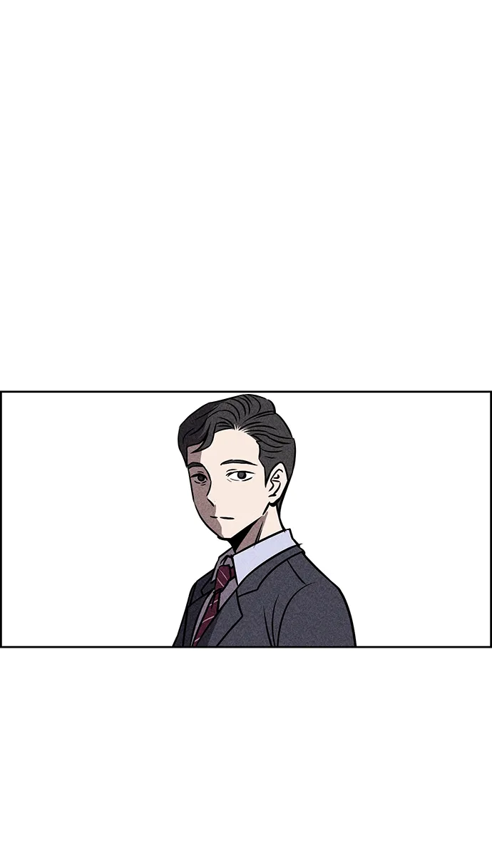 第24话 第45页
