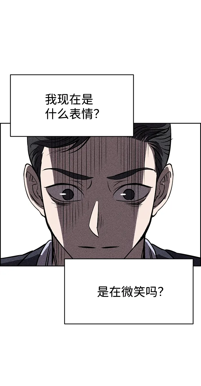 第24话 第49页