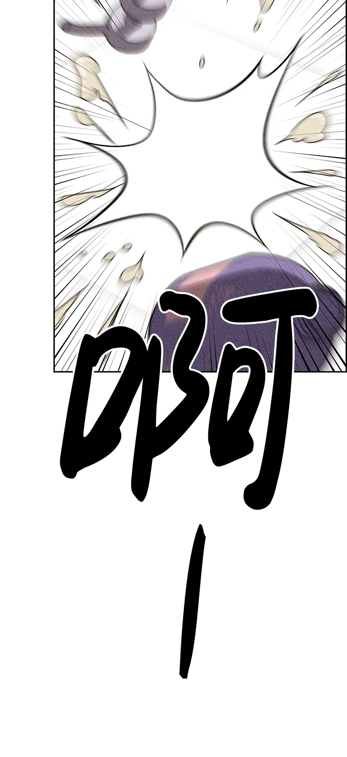 第24话 第58页