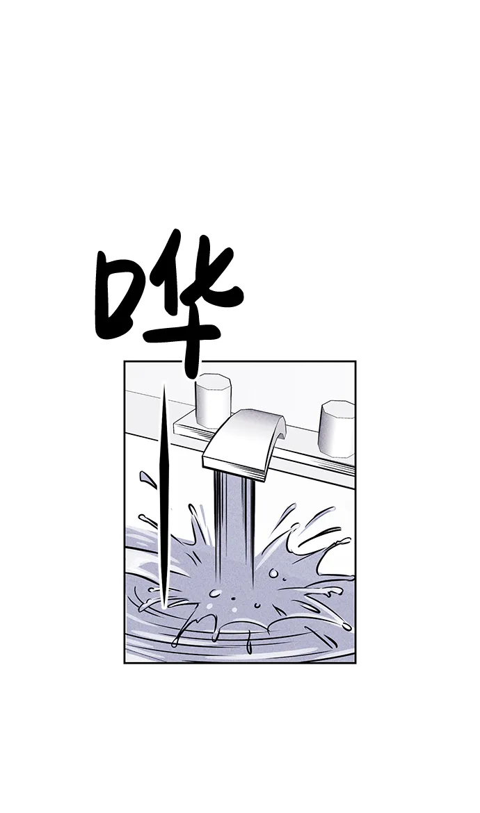 第24话 第65页