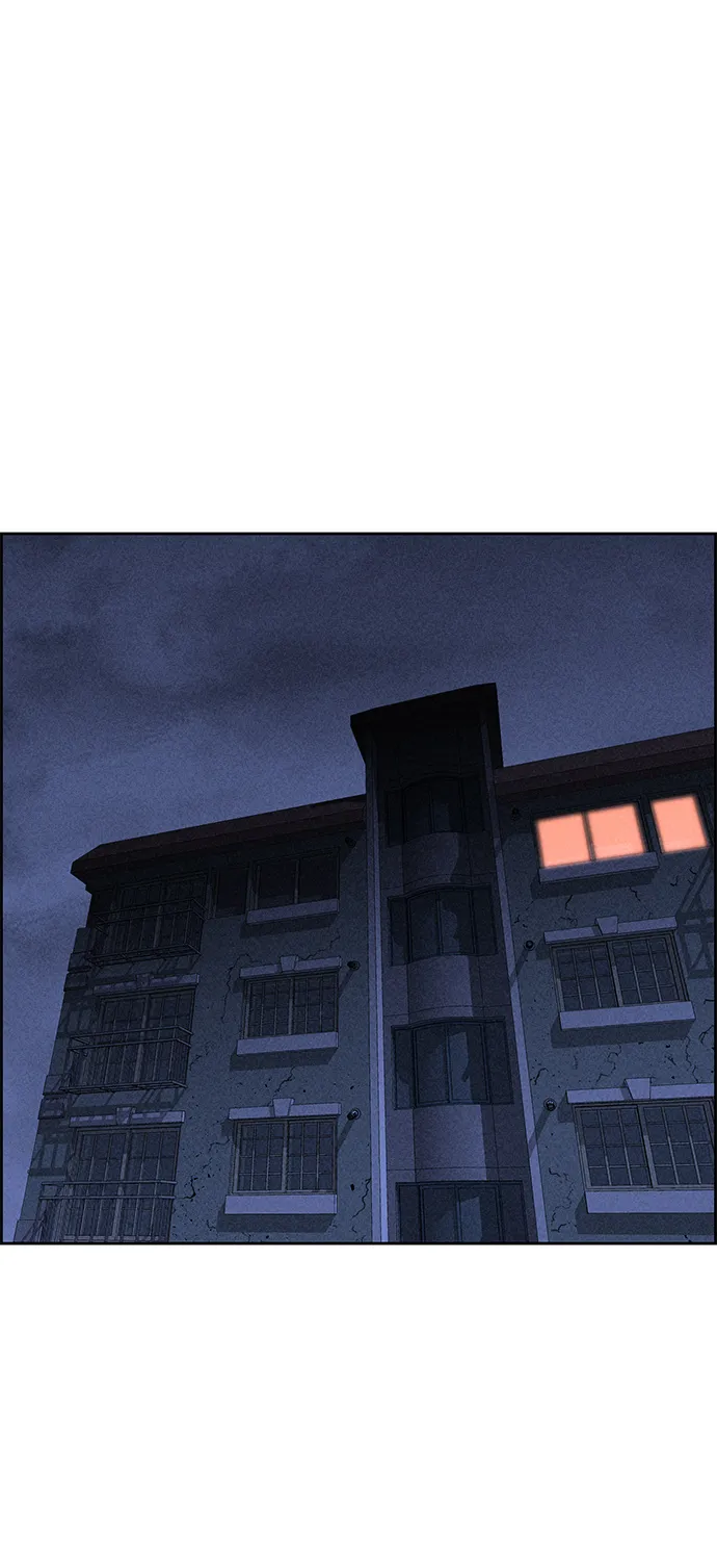 第26话 第2页