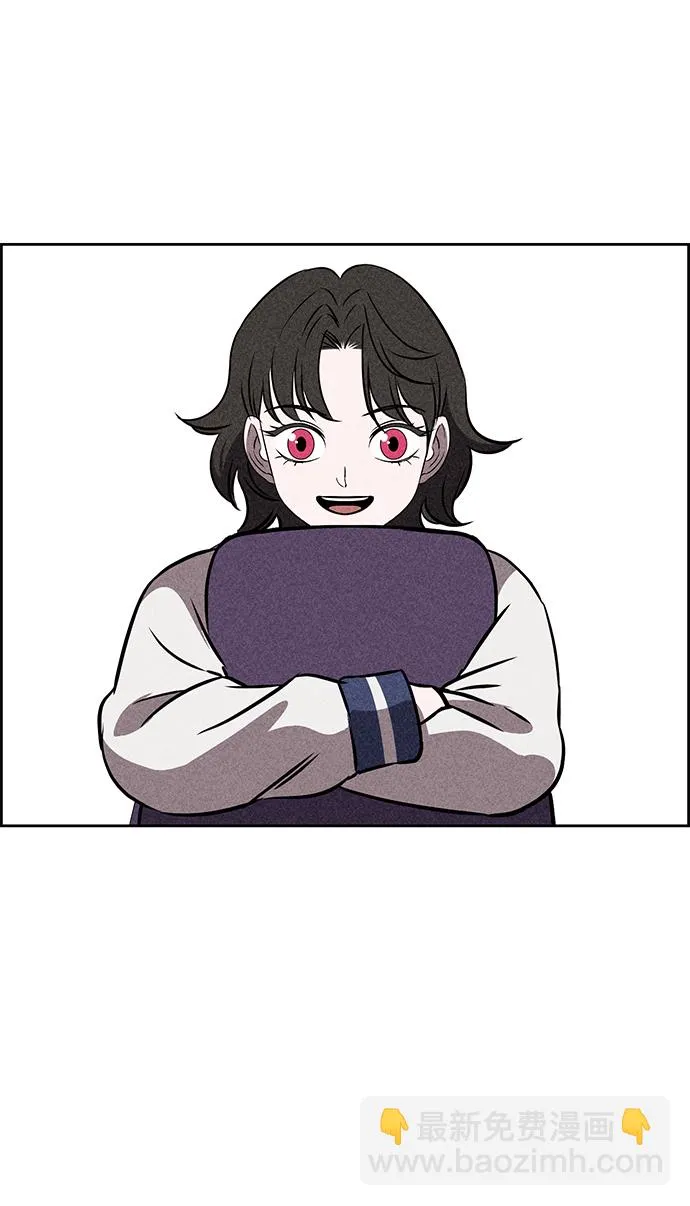 第26话 第10页