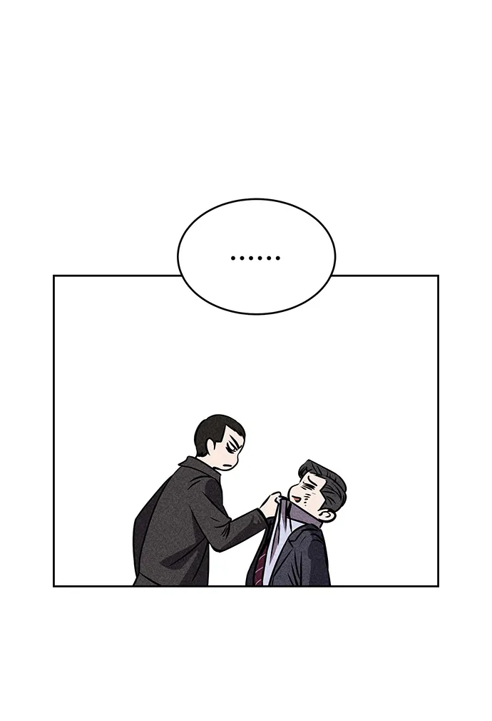 第26话 第19页