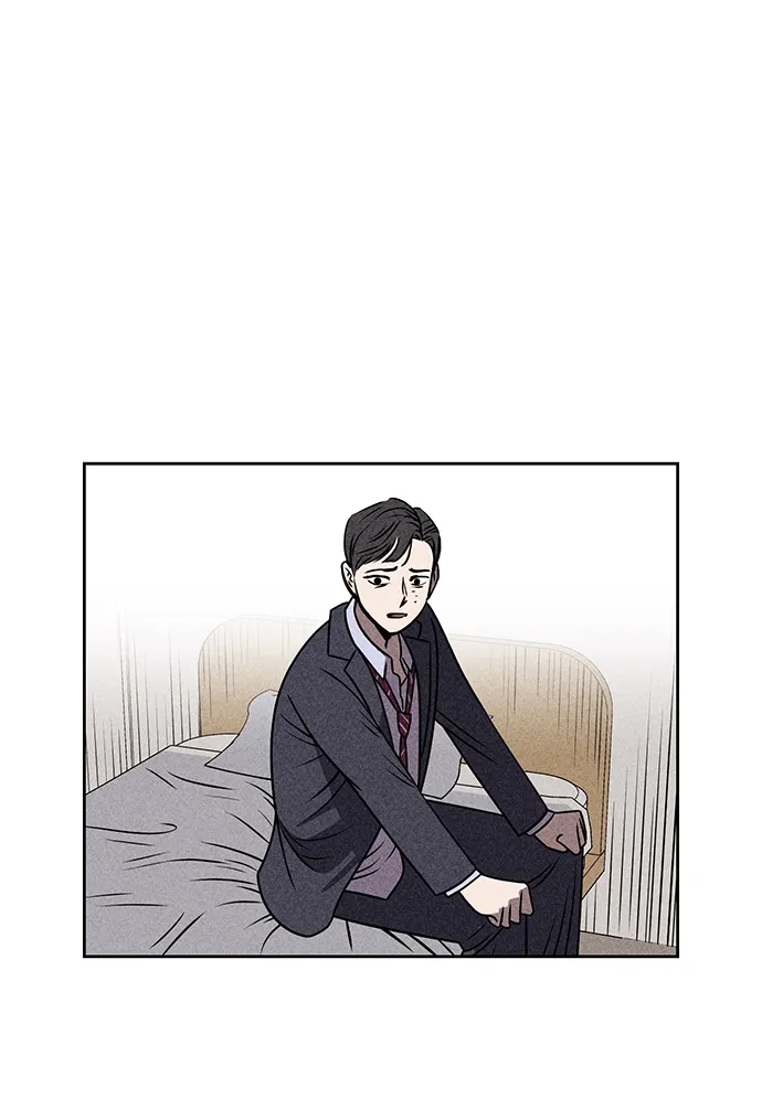 第26话 第34页