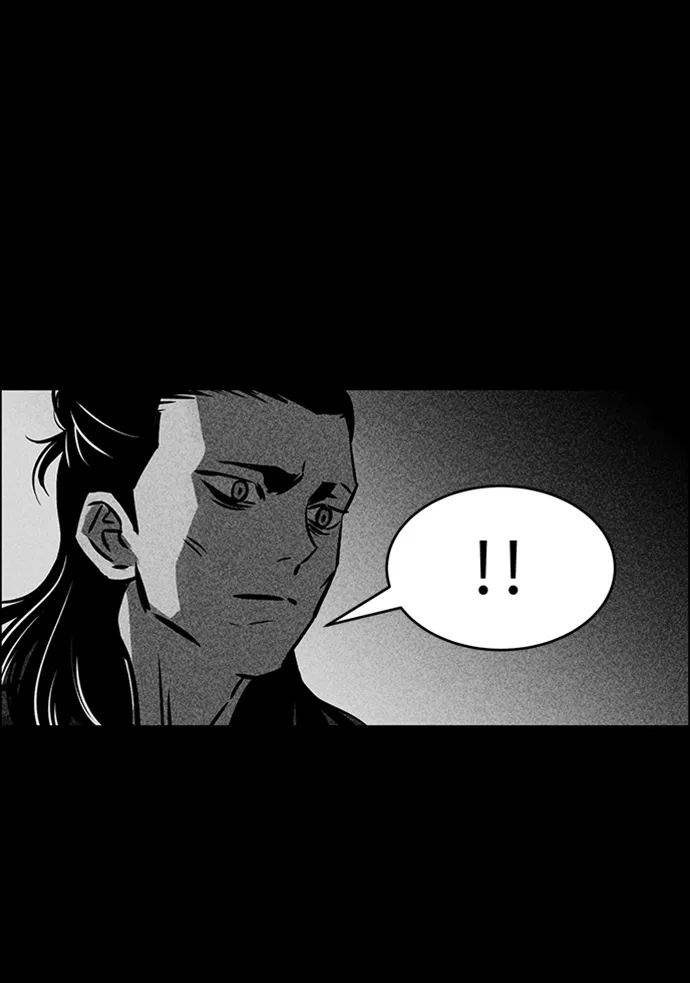 第26话 第76页