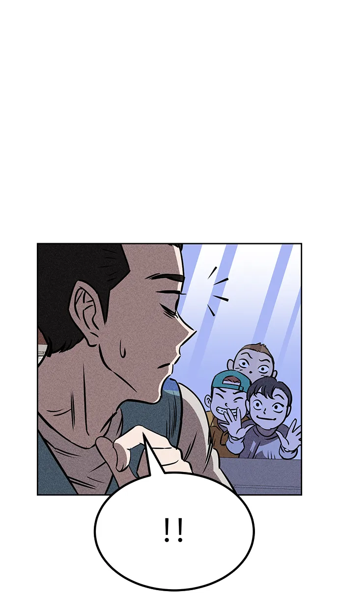 第27话 第7页