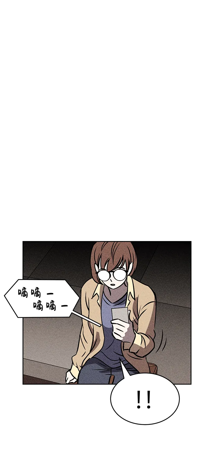 第27话 第59页