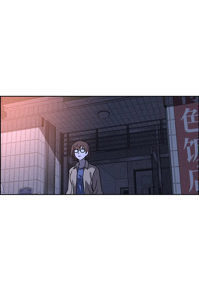 第27话 第63页
